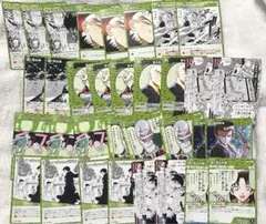 名探偵コナン TCG 交錯する刃　カードゲーム　緑　53枚