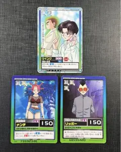 HUNTER×HUNTER カードダス　ハイパーバトル　メンチ　3枚セット