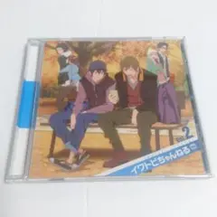 【送料込】「Free!」ラジオCD イワトビちゃんねる Vol.2