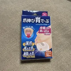 Item thumbnail for item 9176ee4a-5e04-4b1e-86d5-53f966433ce4