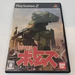 Amazon | 装甲騎兵ボトムズ | ゲーム