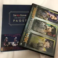 SexyZoneのライブDVD