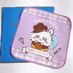 Item thumbnail for item c2a39dd4-adb4-47da-bd6d-0a72a4bd873e