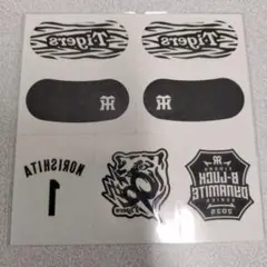 阪神タイガース TBDSアイブラックシール 　森下選手　非売品　新品未開封