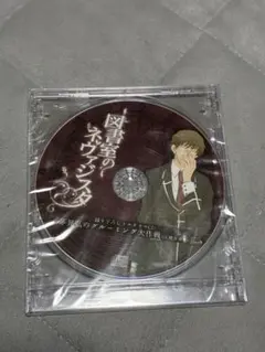 Item thumbnail for item d185e9fd-b9e0-4a54-a0a9-ce539a396926