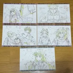 鬼滅の刃 DINING 柱稽古　お楽しみくじ ポストカード　無一郎　蜜璃　実弥