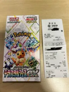 Item thumbnail for item 0373737a-fc22-4ab0-88a9-30153801f448