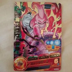 Item thumbnail for item 6c36df7e-65ce-43d8-9deb-20510e576f8d