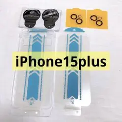 iPhone15plus 保護フィルム ガラスフィルム 強化ガラスフィルム