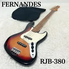 2025年最新】fernandes rjb-380の人気アイテム - メルカリ
