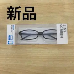 Item thumbnail for item 6ad10c2d-6ac4-44a4-8b5e-c44dfc4d0212