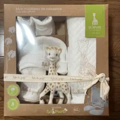 【新品未開封】キリンのソフィー　Sophie la girafe
