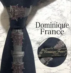 Dominique France ネクタイ トリプルクラウン 刺繍