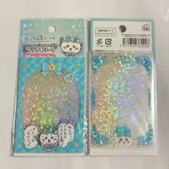 まじかるちいかわ クリアスリーブ ハチワレ