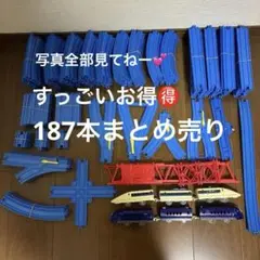 Item thumbnail for item cfbc1bb4-8d68-4959-b46f-1ff6abb46c79