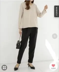 新品・未開封ベージュとブラックのパンツセットアップ