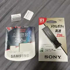USB 64GB microSD変換器