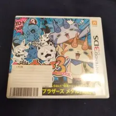 (美品)　3DS　妖怪ウォッチ3susi