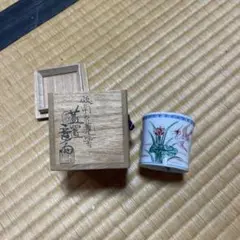 真葛香斎　尋牛斎書付　松竹梅　四季草花　茶碗　極メ箱　東さ7-0406☆2F 真葛焼 五代宮川香斎 竹絵茶碗 久田尋牛斎 自筆「清節」 すい