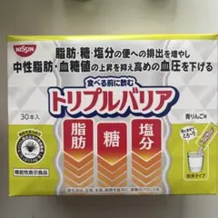 Item thumbnail for item 71a60960-53d7-458b-bd5c-4b091b1be533