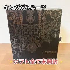 【未開封品】キングダムハーツ3 インテグラムマスターピース キングダムハーツ3 インテグラムマスターピース - メルカリ