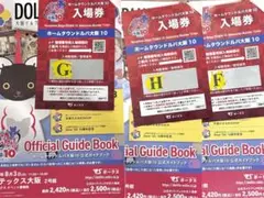 Item thumbnail for item 53493835-551d-4d5b-a370-f7e5a9ad9667