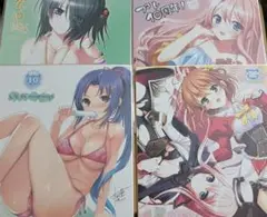 ハイクオソフト　色紙　4枚セット