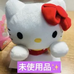 【未使用品】やわらか　めがねスタンド　ハローキティ