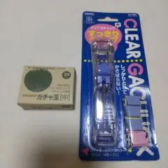 Item thumbnail for item ac9a5c2b-bfa1-4f3e-b794-712858743c41