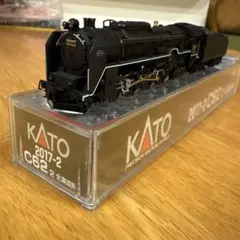 【新同】KATO 2017-3 C62 3 北海道形⑥付属品未使用未開封 希少】KATO 2017-3 C62北海道形④付属品未使用未開封 - メルカリ