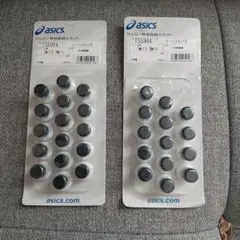 サッカースパイク専用取替スタッド