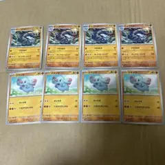ゴマゾウ　ドンファン　ポケモンカード　まとめ売り　進化ライン