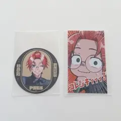 Item thumbnail for item 7d990c31-c507-446b-b851-2bfda50f11b6