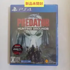 【新品】PS4 PREDATOR:HUNTING GROUNDS