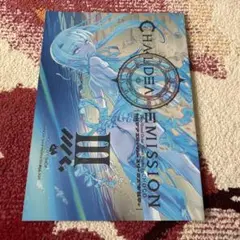 Item thumbnail for item 30bde137-4d31-44af-a1a3-bb4dc2cebc77