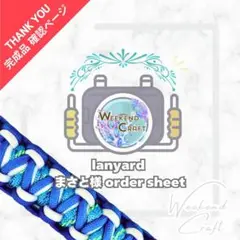 Item thumbnail for item 00b18b77-bf67-41d3-a43c-7e208fa51a20
