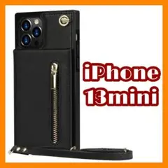 iPhone13miniケース スマホカバー ブラック ショルダー ストラップb