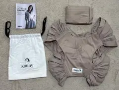 Item thumbnail for item 567b4e03-7028-4a0b-99c3-68cd78b5c2ce