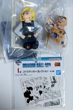 Item thumbnail for item 0f22e326-431f-4314-9be5-4681c64f919c