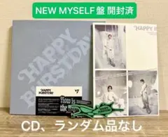 SEVENTEEN HAPPY BURSTDAY NEW BURSTDAY盤