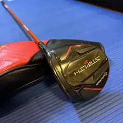 Item thumbnail for item bff887fe-62c4-4f82-a9a8-8b410385f75a