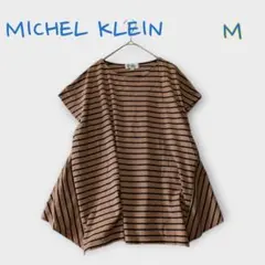 ＊ミッシェルクラン＊Mサイズ トップス チュニック ボーダー ノースリーブ MK