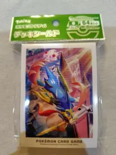 ポケモンカードゲーム「ザシアン＆マホイップ」デッキシールド