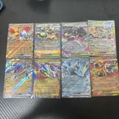 ポケモンカード ex9枚