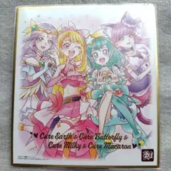 プリキュア色紙アート-20周年-special3