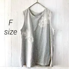 Item thumbnail for item f64175f1-d6c2-430d-99aa-23367436eae6