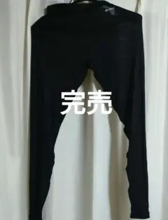 ファイントラックタイツレディースL