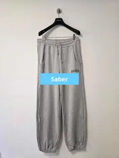 Mowalola MoWa Sweatpants スウェットパンツ グレイ M