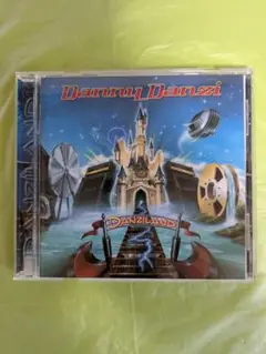 もう独りじゃないよ　Danny Danzi / DANZILAND