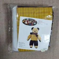ホビーラホビーレ　ボーイフレンド・ベア　ぬいぐるみ　キット